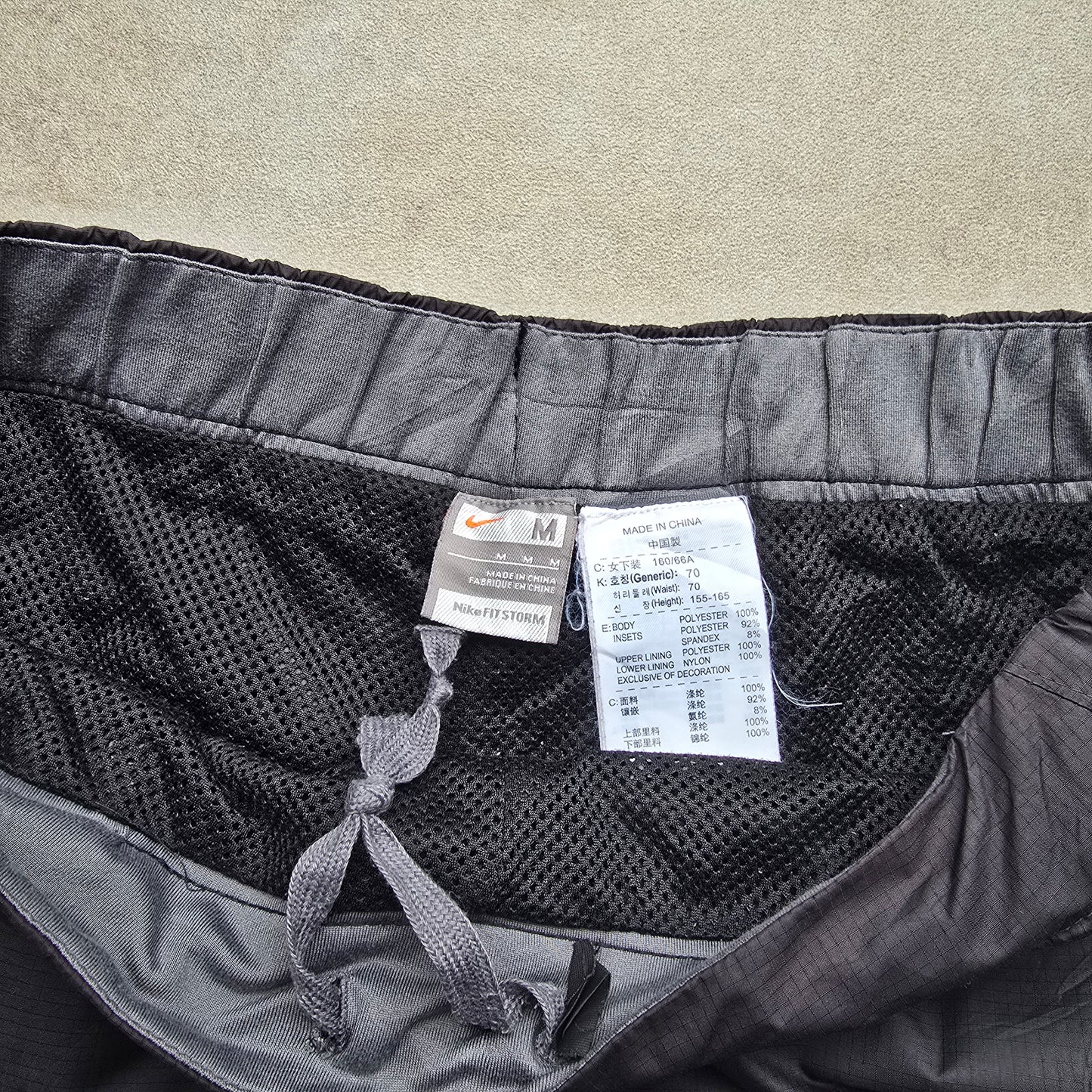 Vintage Nike Embroidered Swoosh Track Pants - WMNS M/L