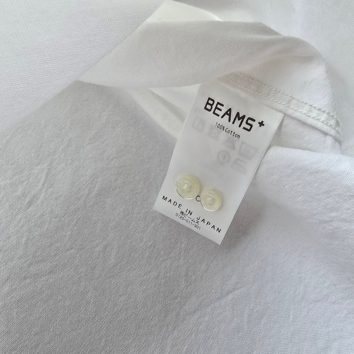 Beams Plus Oxford White Long Sleeve Button Up Shirt - L