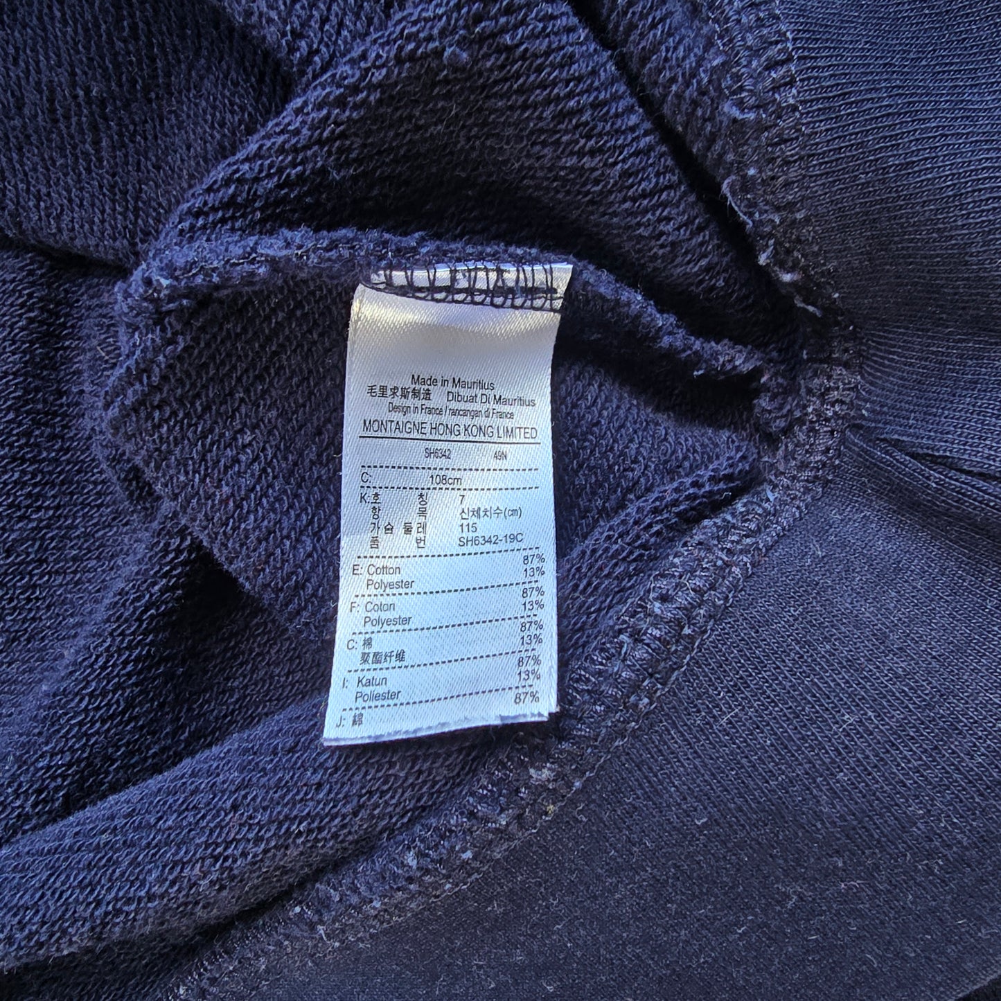 Lacoste Hoodie - XXL