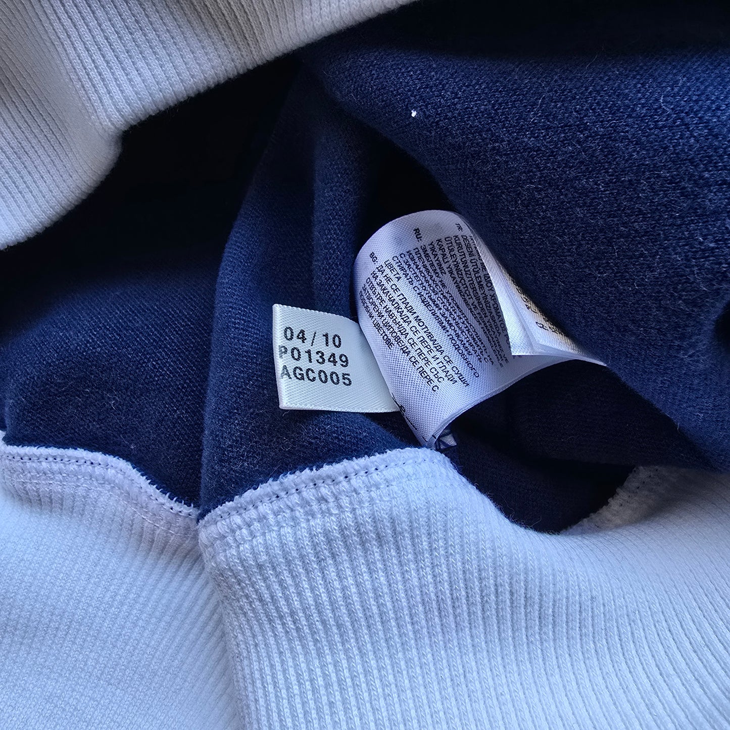 Adidas Trefoil 3 Stripe Track Jacket - M