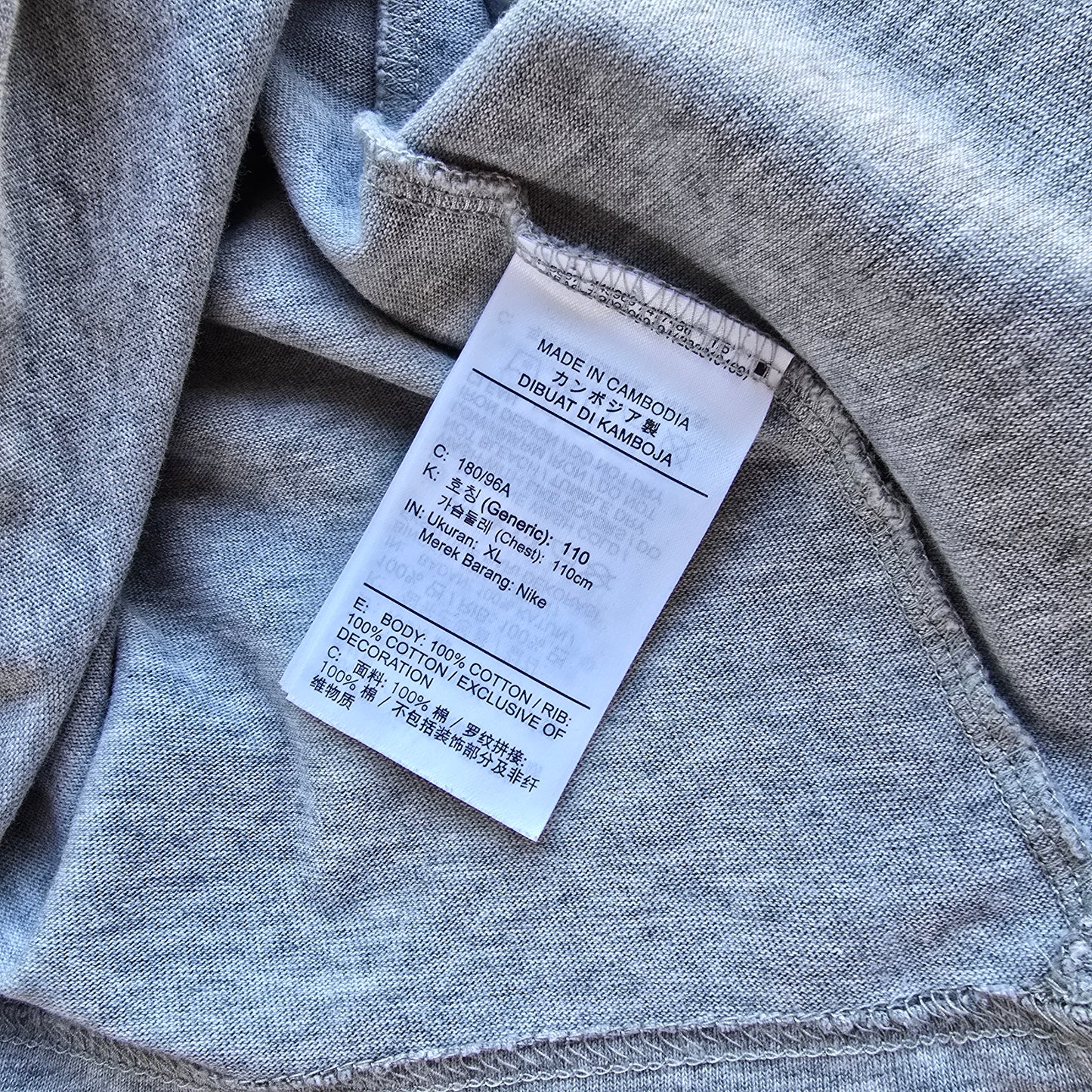 Nike x Nocta Big Body CS Tee - XL