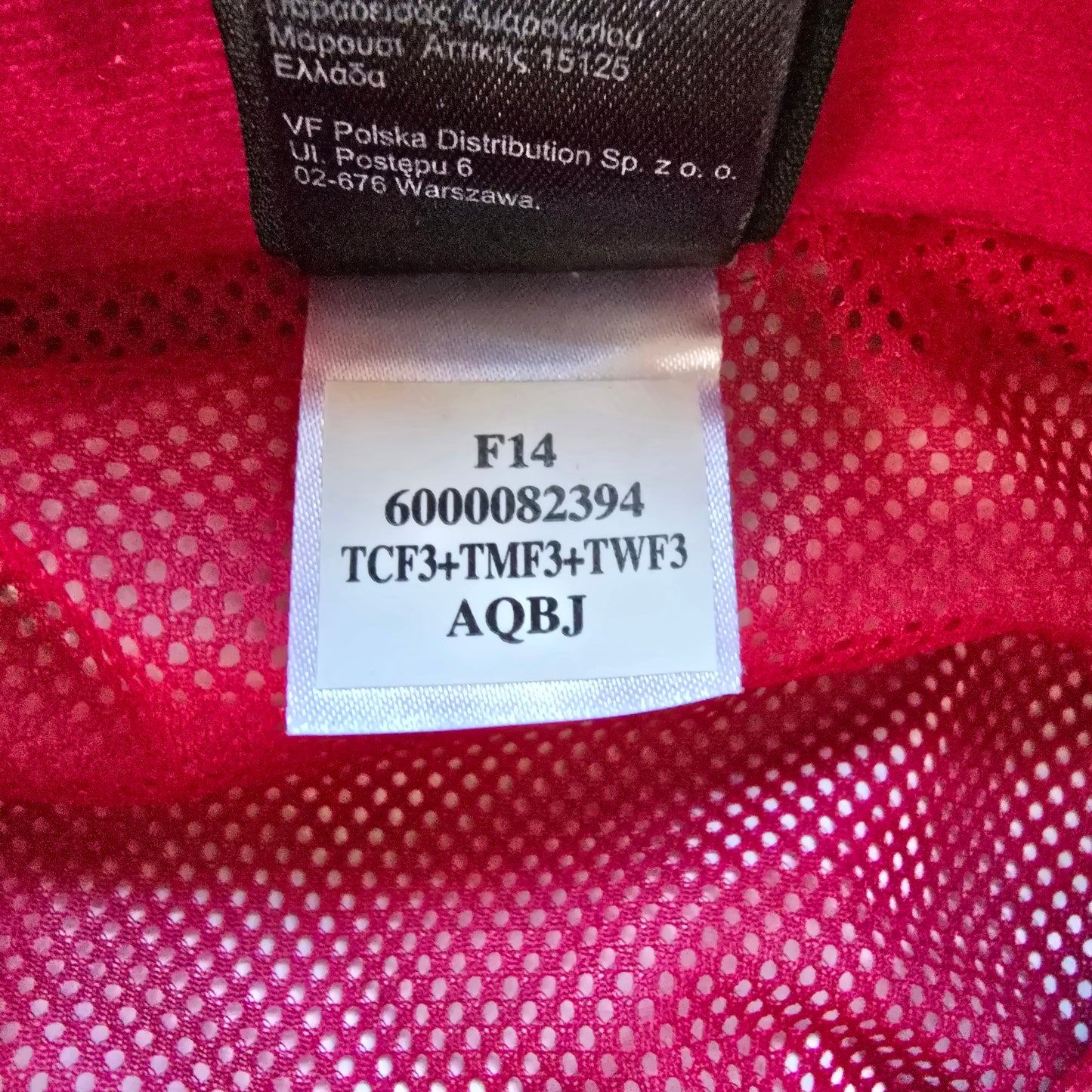 The North Face Resolve Waterproof Jacket - WMNS XS