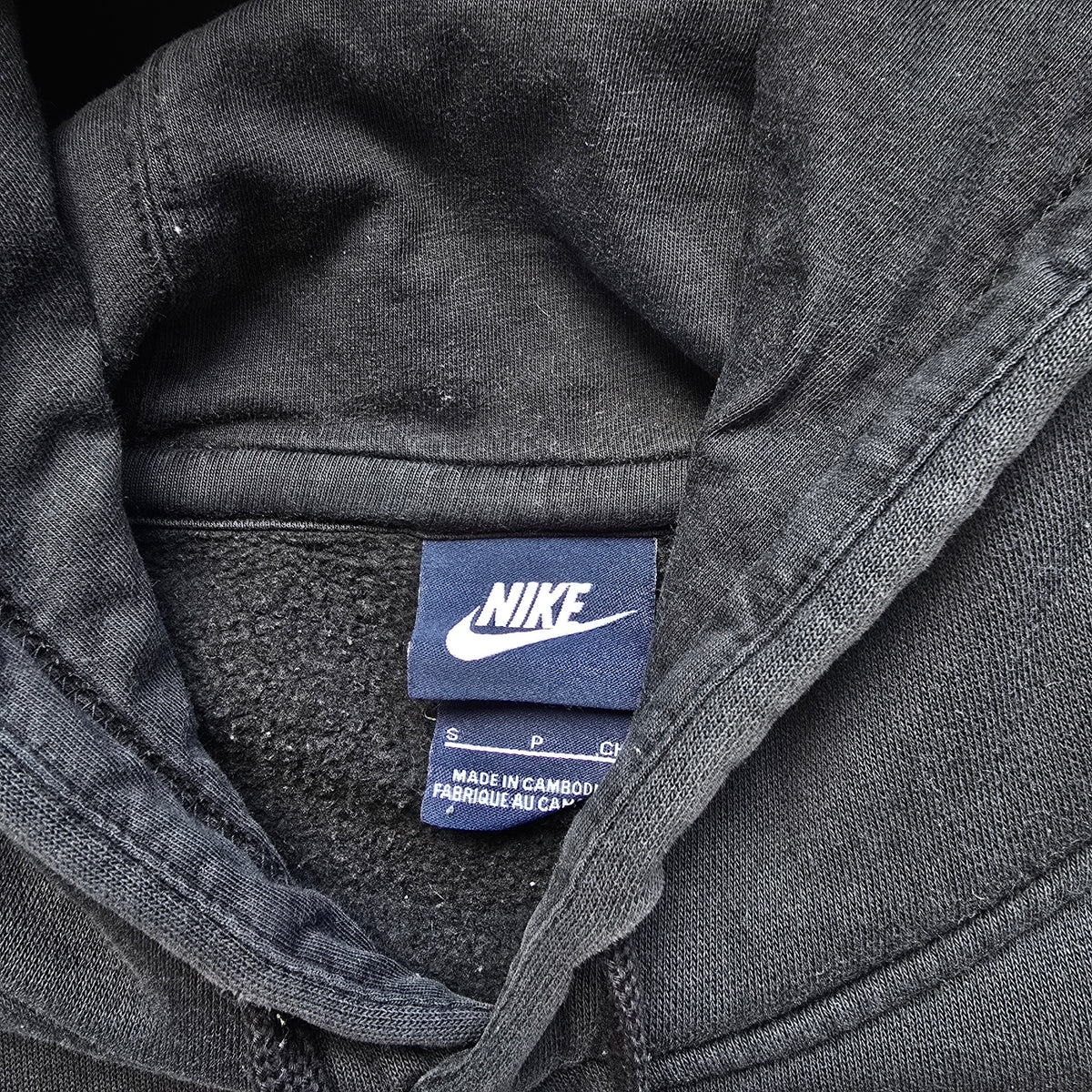 Vintage 2000's Nike Hoodie - S