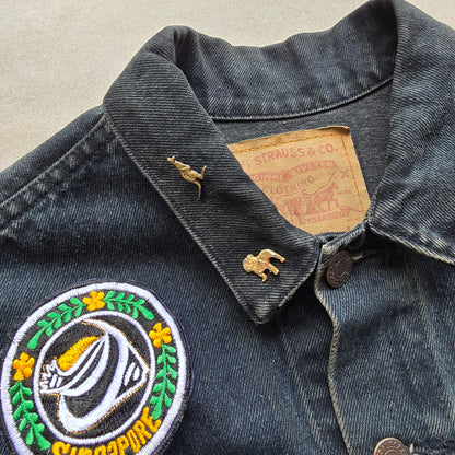 Vintage 80's Levi's 1 of 1 Denim Trucker Jacket - WMNS M