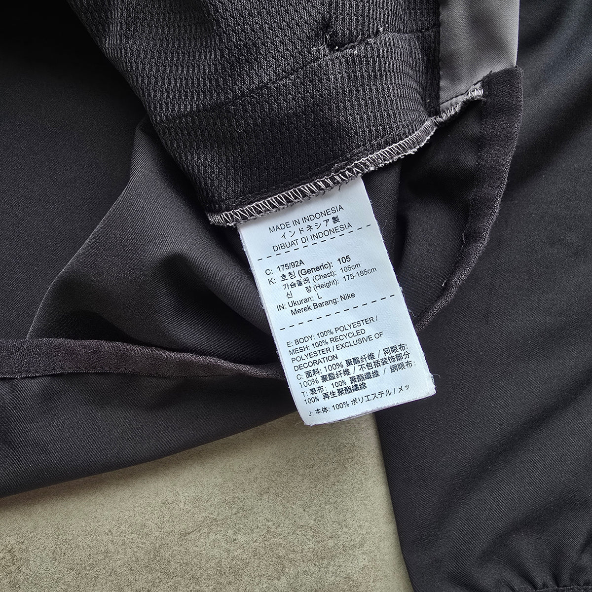 Nike Dri-Fit Windbreaker Jacket - L