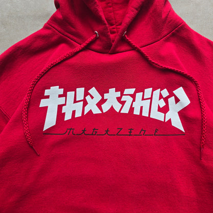 Thrasher Magazine Godzilla Hoodie - S