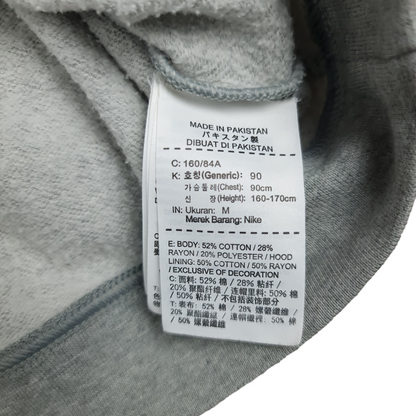 Nike Funnel Neck Hoodie - WMNS M