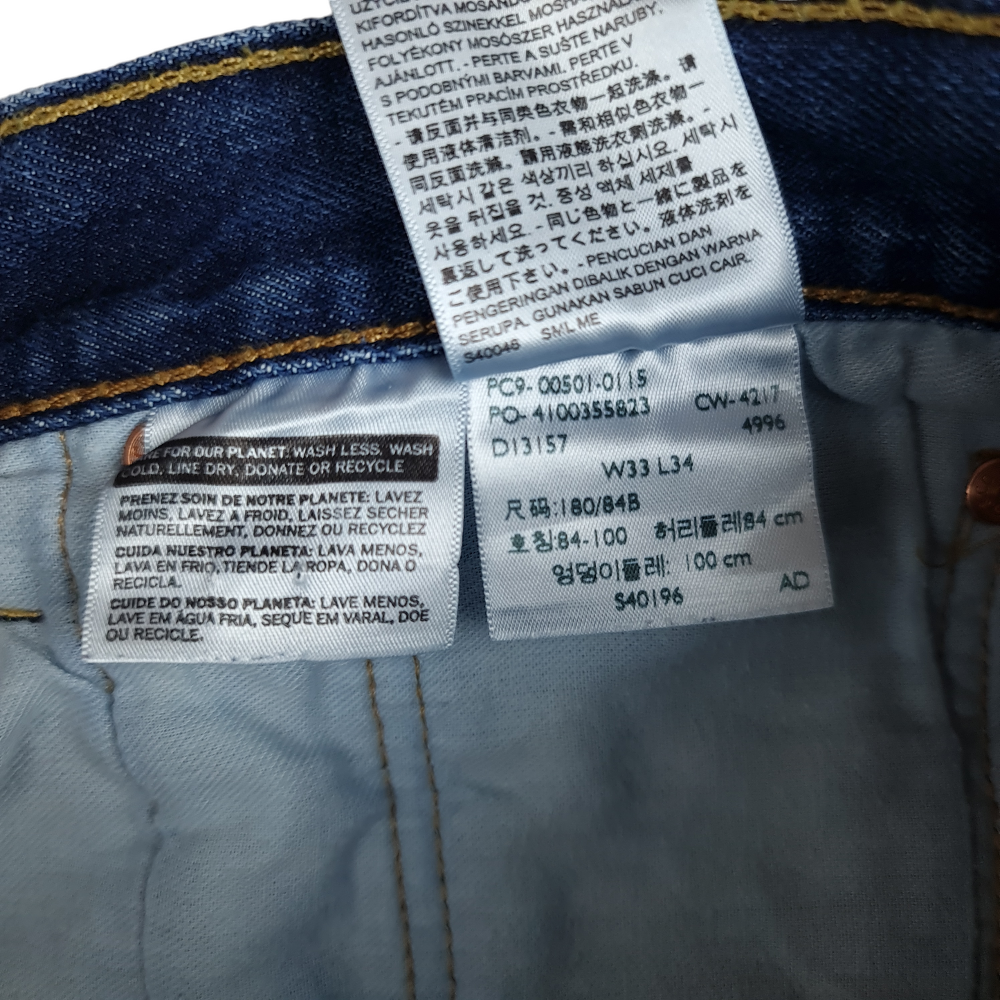 Levi's 501 Jeans - 33 x 34