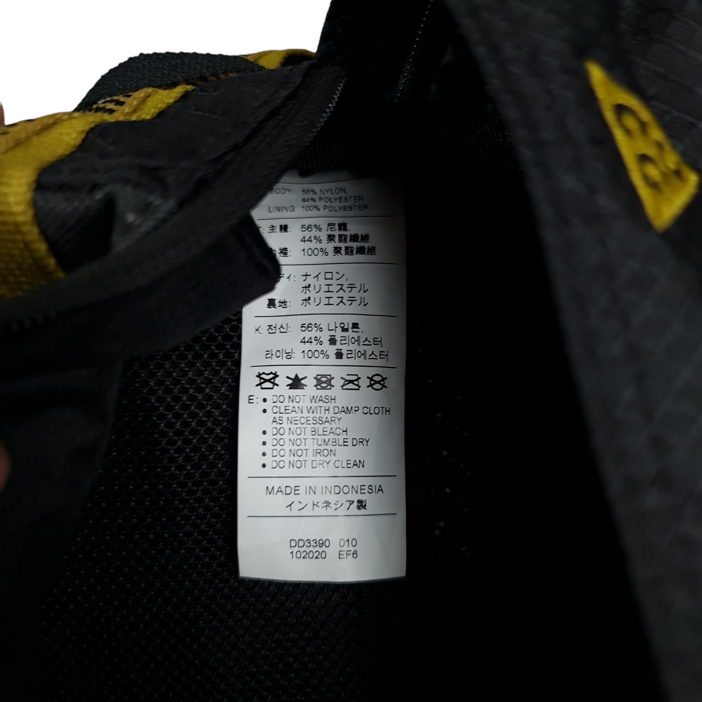 Nike ACG Karst Waist Bag