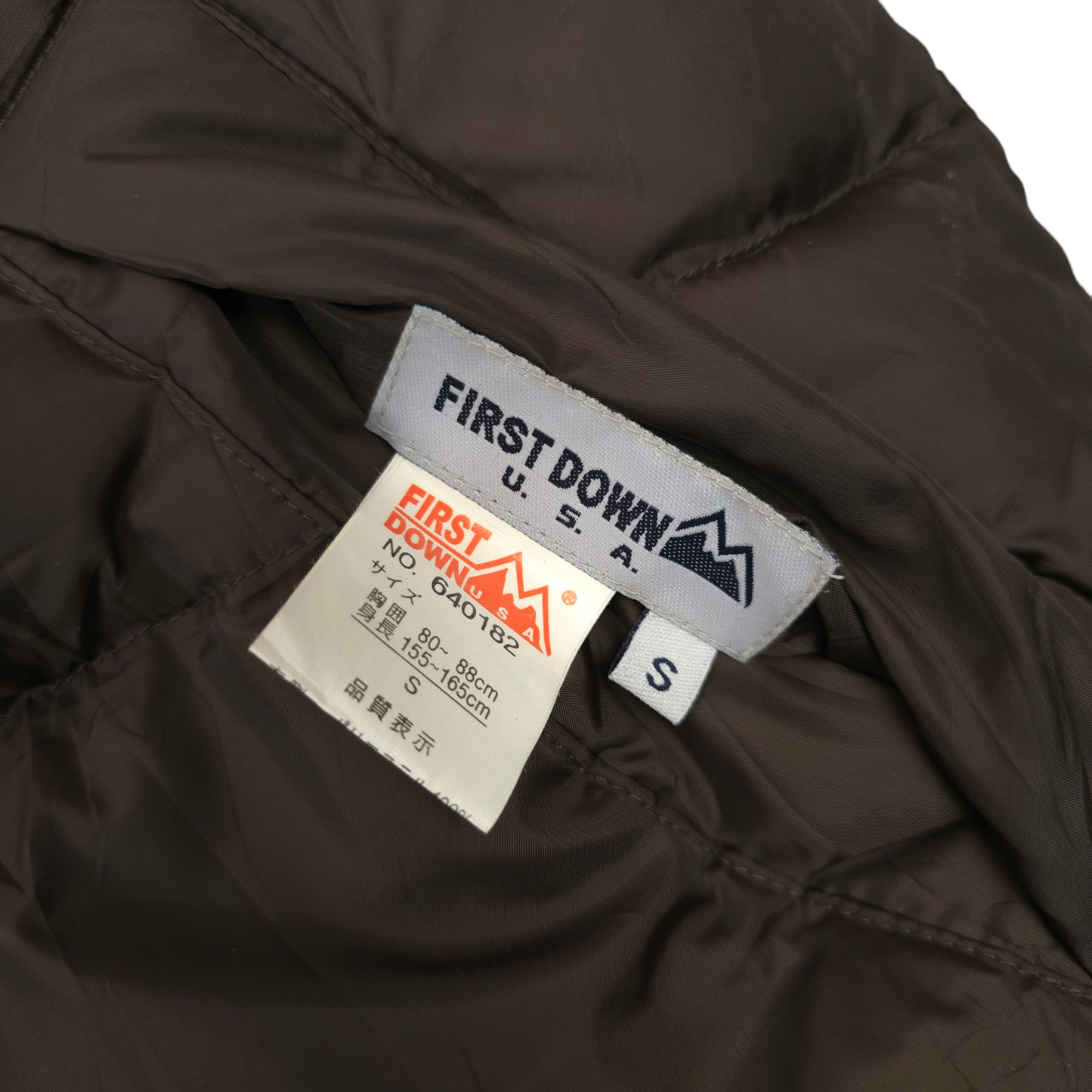 First Down USA Reversible Pufffer Jacket - S