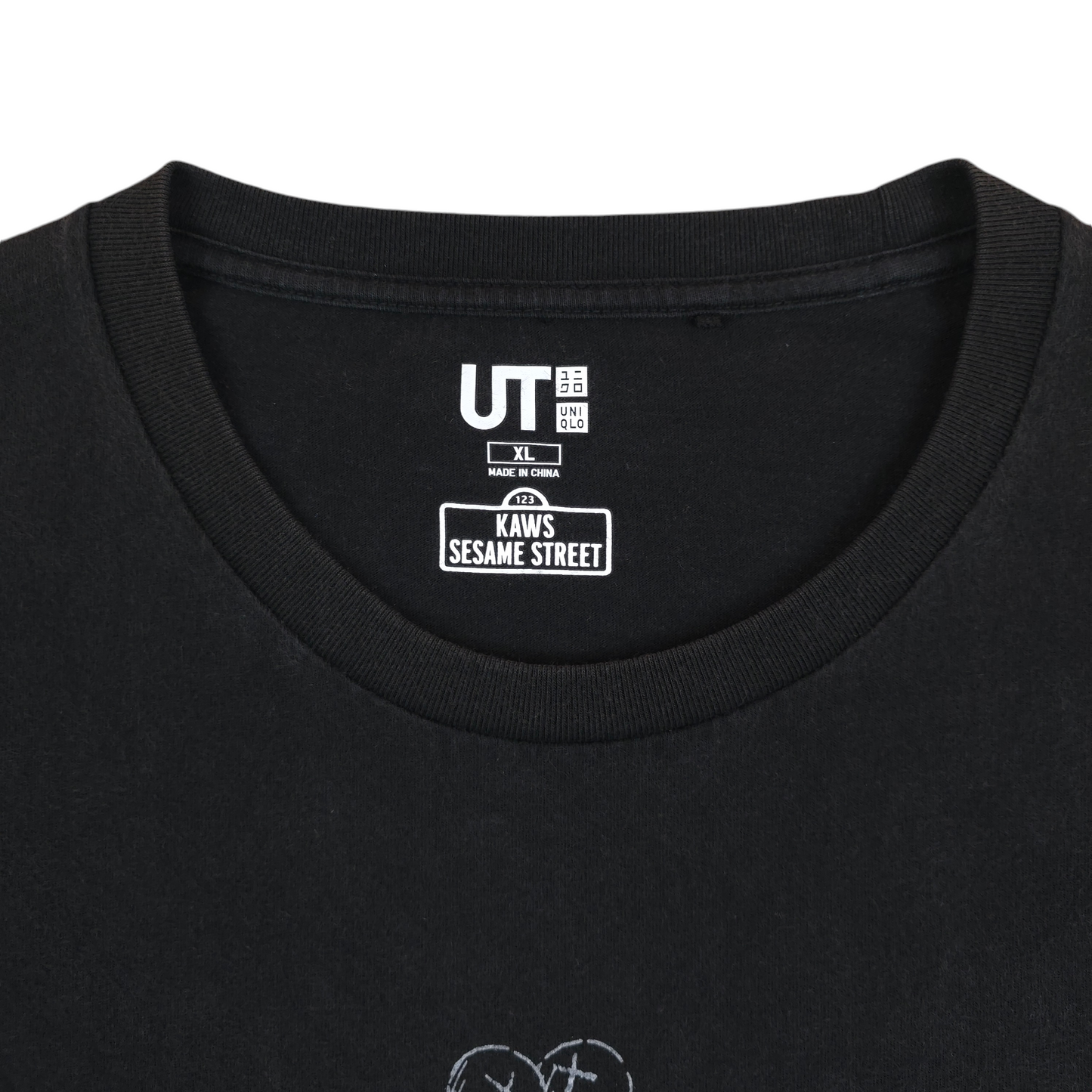 Kaws x Sesame Street x Uniqlo Trash Can tee - XL