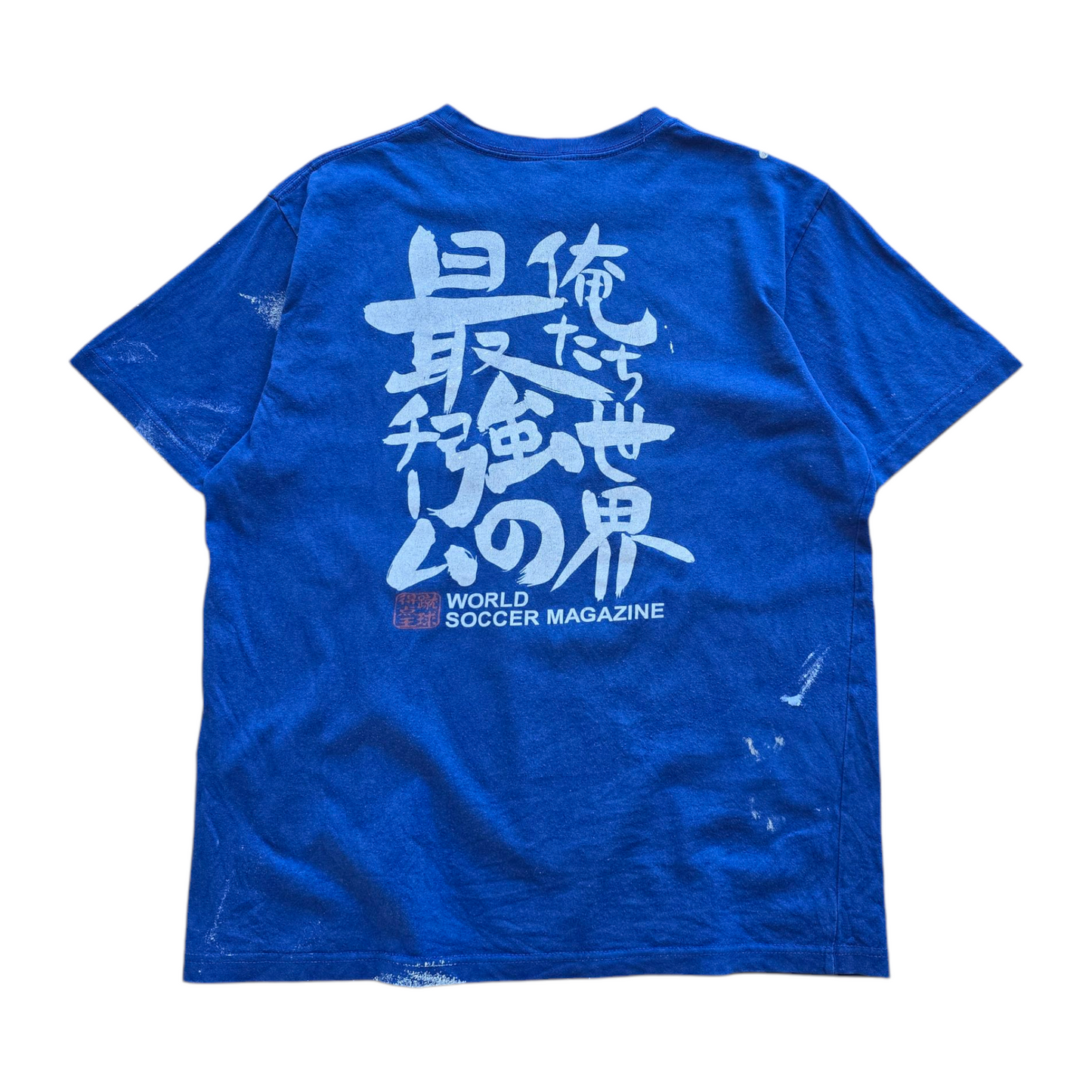 Y2K World Soccer Magazine Tee - M